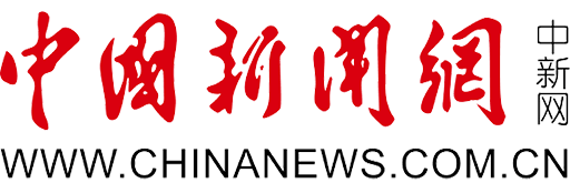 ChinaNews.com.cn